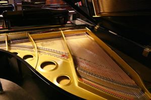 Polished ebony finish: C5 Yamaha piano