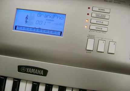 Yamaha YPG225